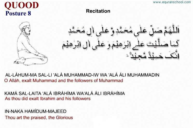 Darood (Salutation of Blessings and peace) 