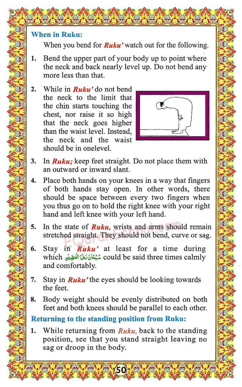 Ahsanul Qawaid Page50