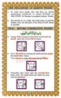 EQuran School Ahsanul Qawaid Page 45