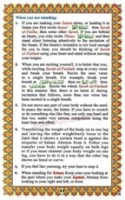 EQuran School Ahsanul Qawaid Page 49