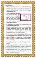 EQuran School Ahsanul Qawaid Page 50