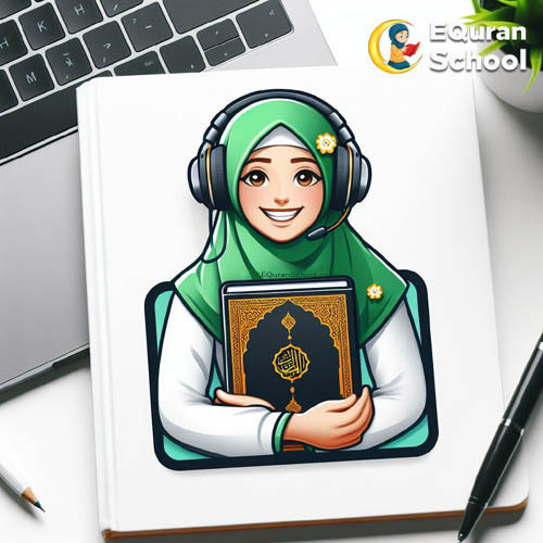 Quran Institute Tutor Quran Institute