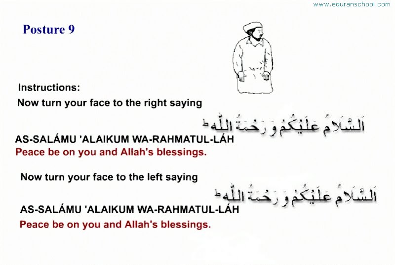 Salam