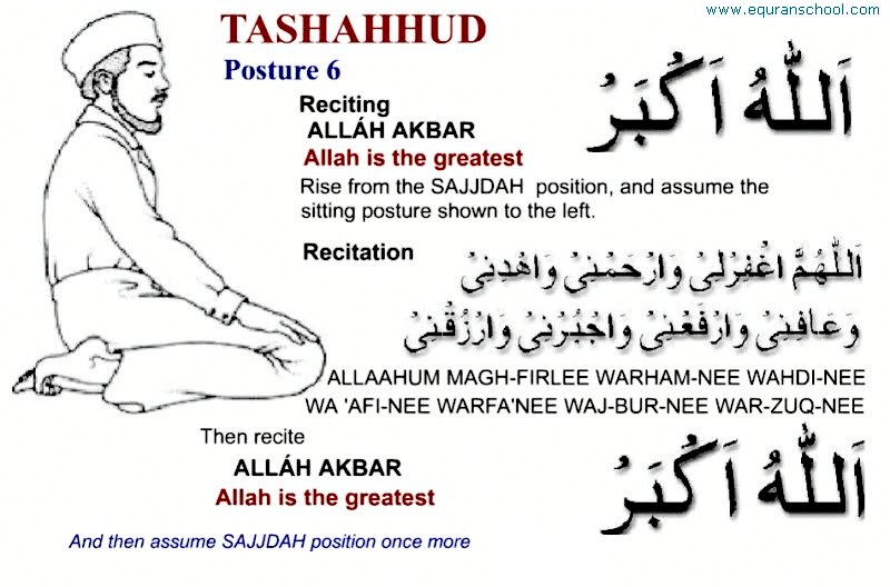 Jalsah