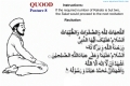 Salat Page 11
