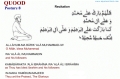 Salat Page 14