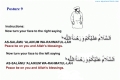 Salat Page 16