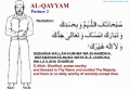 Salat Page 02