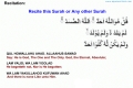 Salat Page 05
