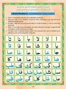  Madani Qaida Page 04